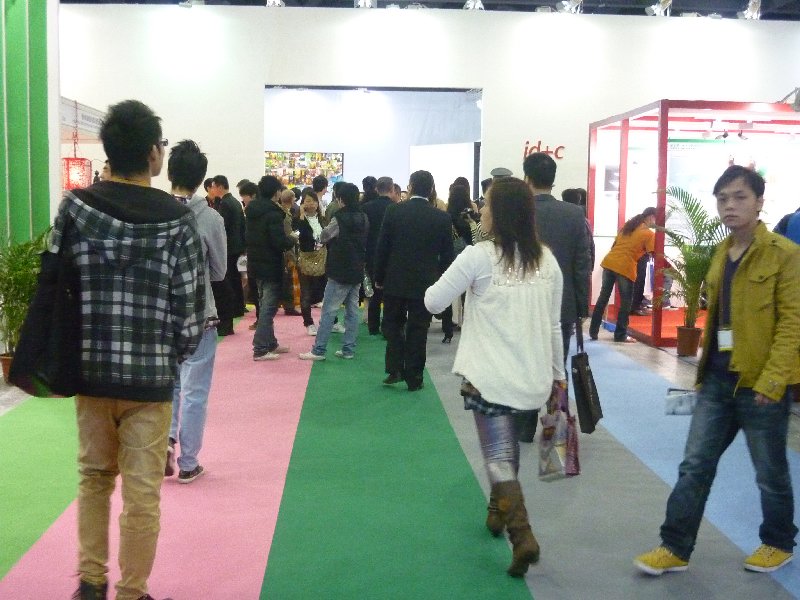 2010國(guó)際建筑裝飾設(shè)計(jì)+選材博覽會(huì)(D+B博覽會(huì))