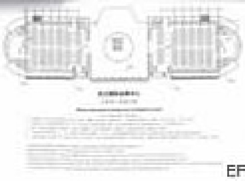 武漢國際會(huì)展中心場館圖