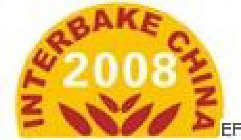 2008第十三屆中國(guó)烘培展覽會(huì)