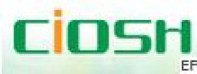 第76屆中國(guó)國(guó)際勞動(dòng)保護(hù)用品交易會(huì)