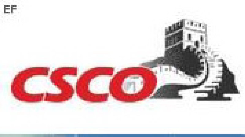 第十一屆全國臨床腫瘤學(xué)大會暨 2008 年 CSCO 學(xué)術(shù)年會