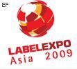 2009國際標(biāo)簽印刷展覽會