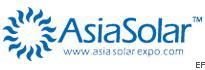 2010(第五屆)亞洲太陽能光伏工業(yè)展