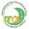 2009國際茶業(yè)展覽會(huì)