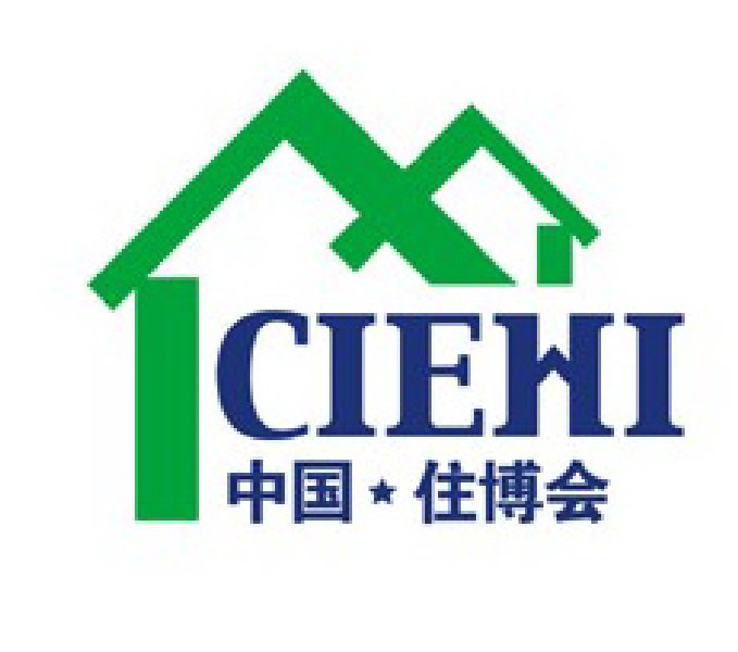 2010第九屆中國(guó)國(guó)際住宅產(chǎn)業(yè)博覽會(huì)