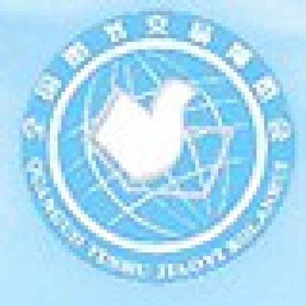 2010年第二十屆全國圖書交易博覽會(huì)