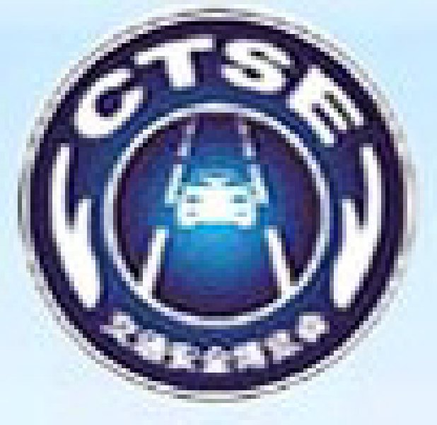 2010第四屆中國國際道路交通安全產(chǎn)品博覽會(huì)暨交通安全論壇