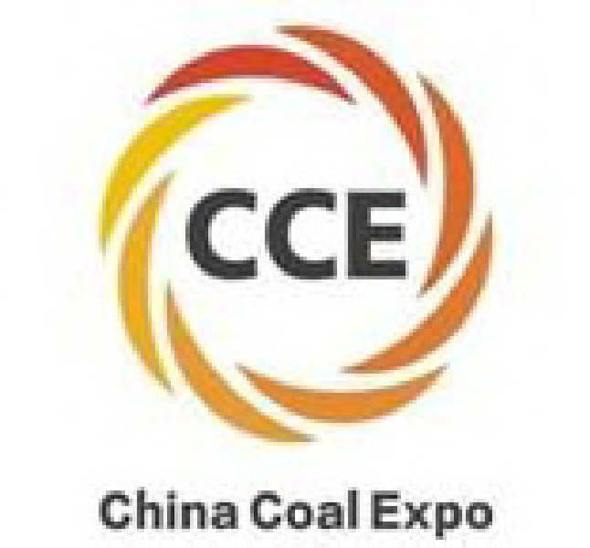 第二屆中國內(nèi)蒙古國際煤炭暨新能源產(chǎn)業(yè)博覽會(huì)