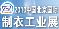青島海名國際會(huì)展有限公司