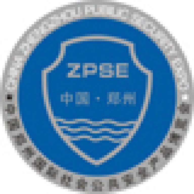 2012年第十屆中國(guó)(鄭州)社會(huì)公共安全產(chǎn)品博覽會(huì)