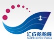 2012中國(guó)(泰州)國(guó)際船舶工業(yè)博覽會(huì)