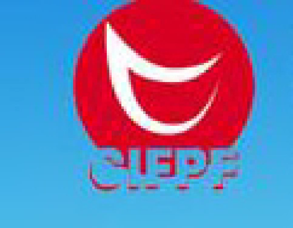 2011第九屆中國(廈門)國際食品交易博覽會(huì)