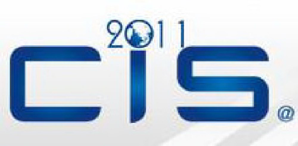 2011第七屆中國(南京)國際軟件產(chǎn)品博覽會