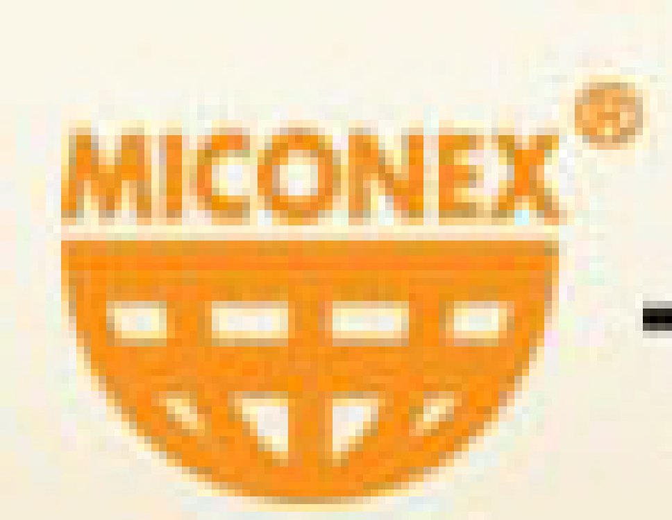 2011第二十二屆多國(guó)儀器儀表學(xué)術(shù)會(huì)議暨展覽會(huì)