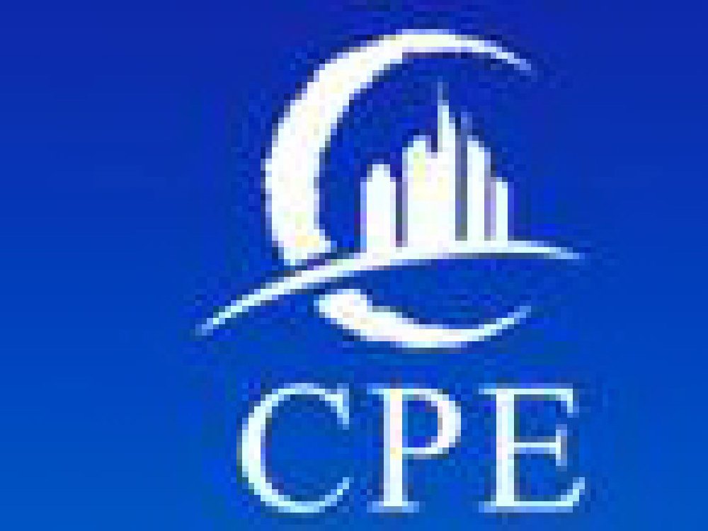 2011第七屆中國商業(yè)地產(chǎn)博覽會