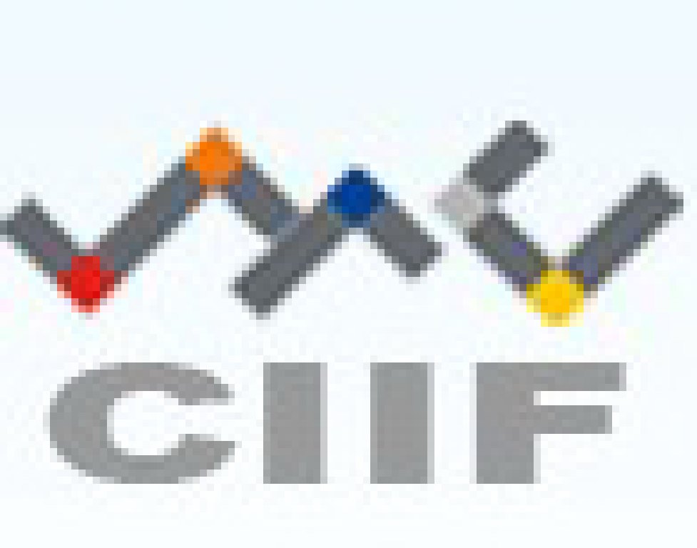 2011第四屆中國(深圳)國際工業(yè)博覽會(huì)