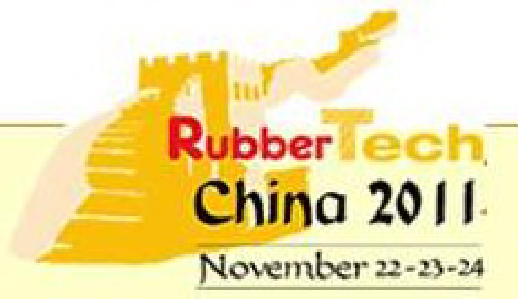 2011第十一屆中國(guó)國(guó)際橡膠技術(shù)展覽會(huì)