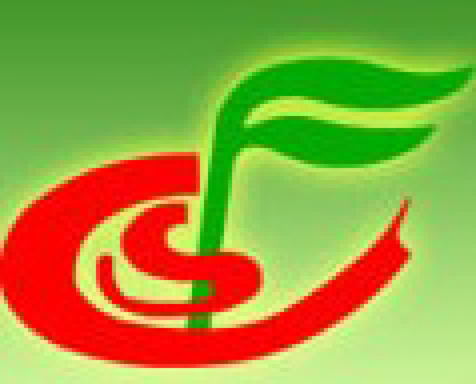 2011第十三屆全國肥料信息交流會(huì)暨產(chǎn)品交易會(huì)