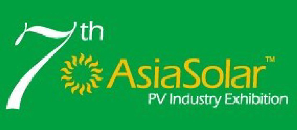 Asiasolar2012第七屆亞洲太陽能光伏工業(yè)展