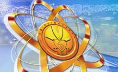 2011第10屆中國(guó)(陽(yáng)江)國(guó)際五金刀剪博覽會(huì)