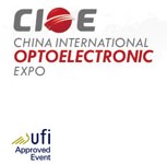 2011年第十三屆中國(guó)國(guó)際光電博覽會(huì)光--精密光學(xué)展