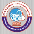 2011第六屆中國(山東)農(nóng)業(yè)機械展覽會
