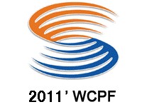 2011第十一屆中國(淄博)國際陶瓷博覽會(huì)