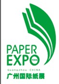 2013第三屆中國廣州國際生活用紙及一次性衛(wèi)生用品展