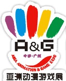 2013亞洲動漫游戲展