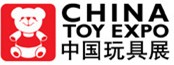 2014第十三屆中國國際玩具及模型展覽會(huì)