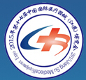 2015第十七屆中國國際醫(yī)療器械(江蘇)博覽會