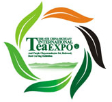 2015第四屆中國(四川)國際茶業(yè)博覽會