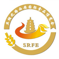 2015絲綢之路西安國際食品博覽會