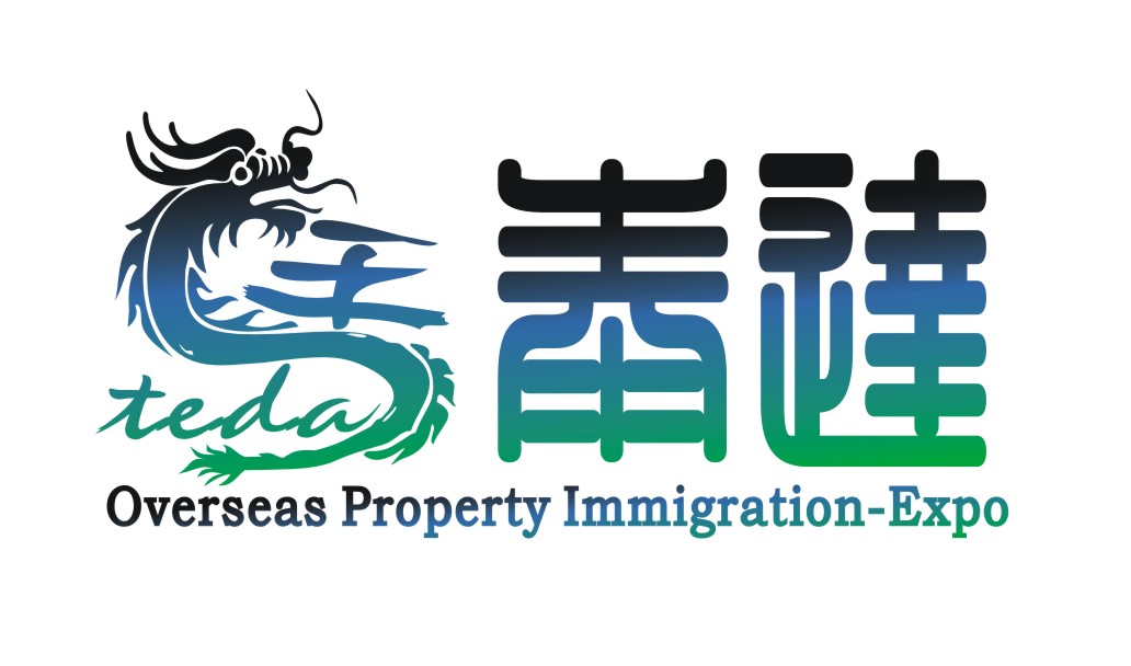 2015天津海外置業(yè)留學(xué)移民展