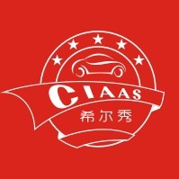 2014第十一屆中國(guó)廣州國(guó)際汽車(chē)后市場(chǎng)品牌展覽會(huì)暨廣州國(guó)際汽車(chē)改裝展