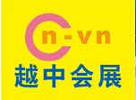 2014廣西國際健康長壽養(yǎng)生養(yǎng)老產(chǎn)業(yè)博覽會暨中國(廣西)-東盟健康養(yǎng)生休閑旅游產(chǎn)業(yè)合作論壇