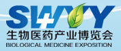 2015第三屆中國(山東)國際生物醫(yī)藥產(chǎn)業(yè)博覽會