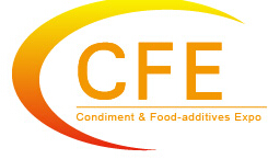 2016第十二屆中國(guó)國(guó)際調(diào)味品及食品配料博覽會(huì)
