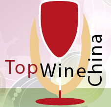 2015第六屆中國(guó)北京國(guó)際葡萄酒博覽會(huì)