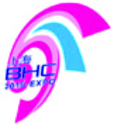 2016第23屆上海國(guó)際美容博覽會(huì)