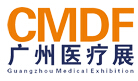 2016第七屆中國(guó)(廣州)國(guó)際康復(fù)理療及保健器械展覽會(huì)