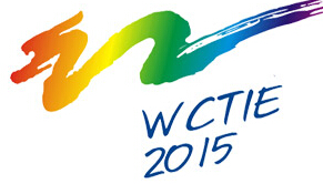 2015第四屆中國西部旅游產(chǎn)業(yè)博覽會