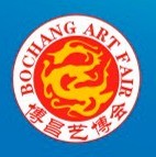 2015第二十屆中國青島國際工藝品藝術(shù)品收藏品古典家具博覽會