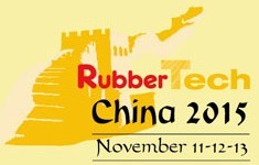 2015第十五屆中國(guó)國(guó)際橡膠技術(shù)展覽會(huì)