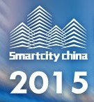 2015第十七屆中國國際光電博覽會——中國智慧城市創(chuàng)新產(chǎn)業(yè)大會