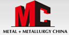 2016第十六屆中國(guó)國(guó)際冶金工業(yè)展覽會(huì)