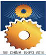 2016亞洲國際粉末冶金工業(yè)展覽會暨論壇會