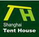 2017第三屆上海篷房及帳篷博覽會(huì)
