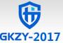 2017第四屆中國(guó)(北京)國(guó)際高空作業(yè)與防護(hù)裝備展覽會(huì)