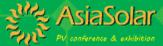 2017第十二屆亞洲太陽能光伏創(chuàng)新技術(shù)產(chǎn)品展覽會